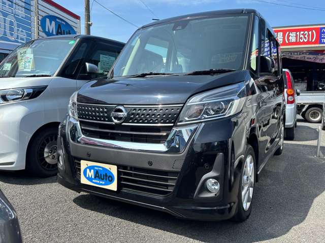 日産 デイズ　ルークス ６６０ ハイウェイスターＸ H30年 (九州・沖縄) 99