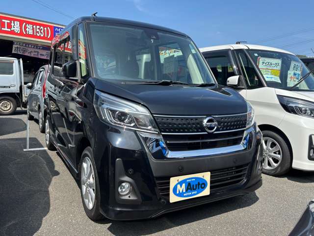 日産 デイズ　ルークス ６６０ ハイウェイスターＸ H30年 (九州・沖縄) 99