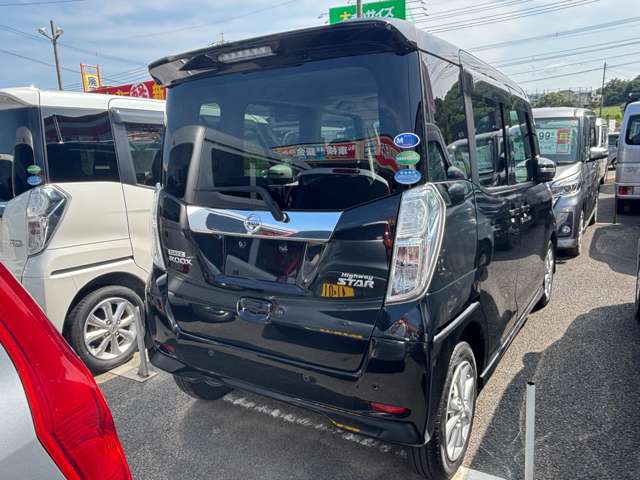 日産 デイズ　ルークス ６６０ ハイウェイスターＸ H30年 (九州・沖縄) 99