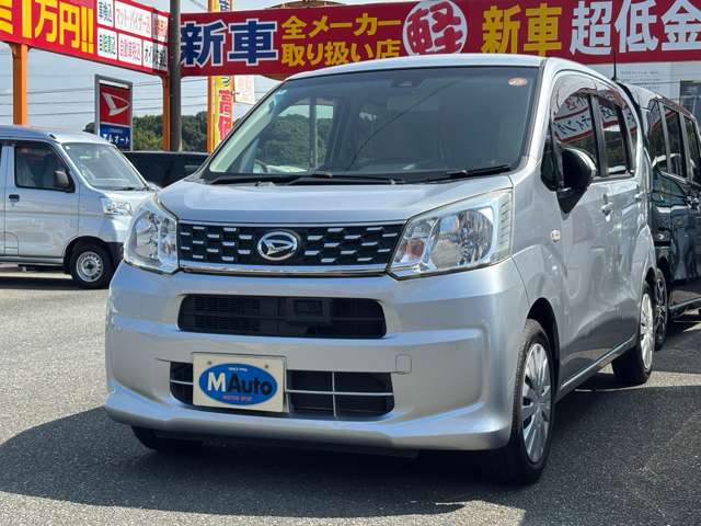 ダイハツ ムーヴ ６６０ Ｌ ＳＡＩＩ H28年 (九州・沖縄) 99