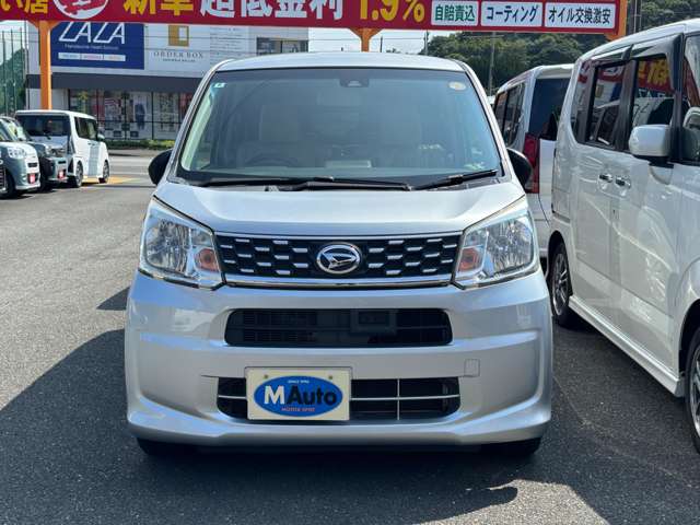 ダイハツ ムーヴ ６６０ Ｌ ＳＡＩＩ H28年 (九州・沖縄) 99