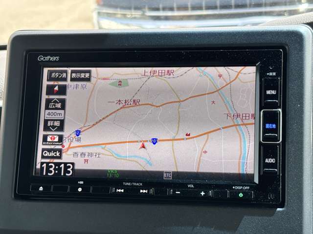 ホンダ Ｎ　ＢＯＸ カスタム ６６０ Ｇ Ｌ ホンダセンシング R2年 (九州・沖縄) 99