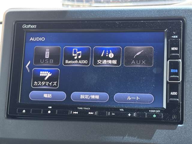 ホンダ Ｎ　ＢＯＸ カスタム ６６０ Ｇ Ｌ ホンダセンシング R2年 (九州・沖縄) 99