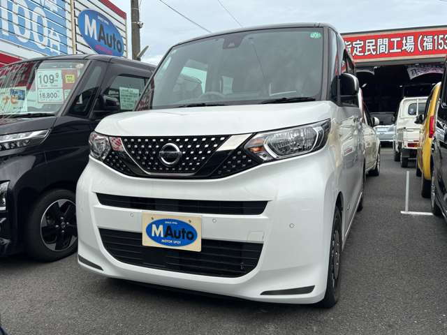 日産 ルークス ６６０ ＡＵＴＥＣＨ Ｘベース R3年 (九州・沖縄) 99