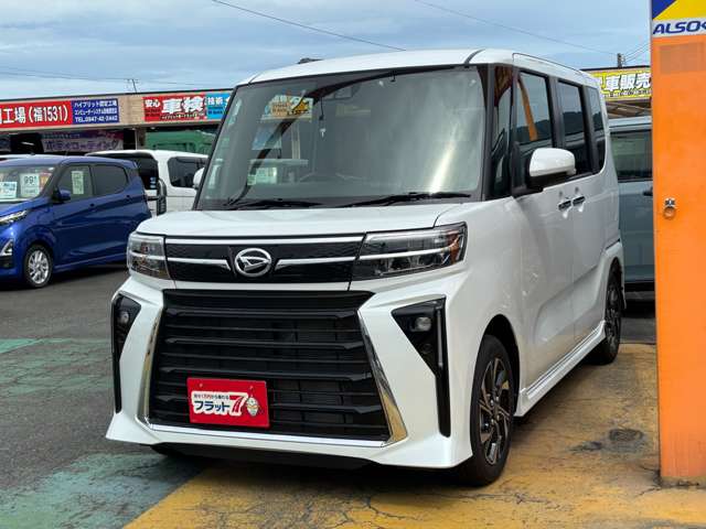 ダイハツ タント ６６０ カスタム Ｘ リミテッド R8年 (九州・沖縄) 99