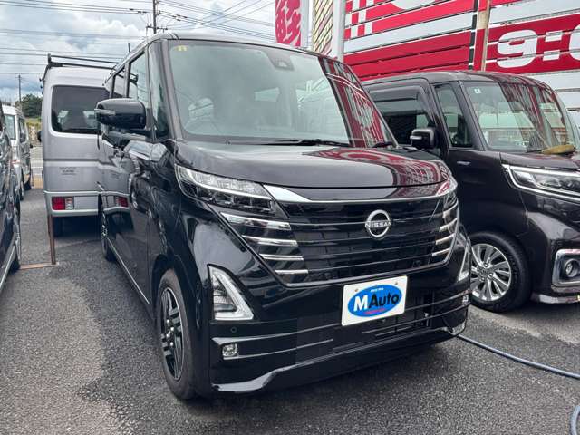 日産 ルークス ６６０ ハイウェイスターＸ R5年 (九州・沖縄) 99