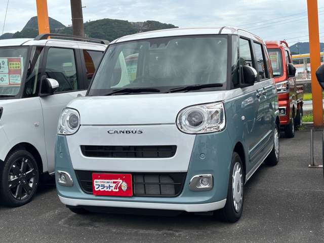 ダイハツ ムーヴ　キャンバス ６６０ ストライプス Ｇ R8年 (九州・沖縄) 99