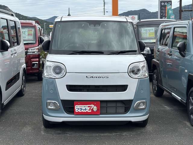 ダイハツ ムーヴ　キャンバス ６６０ ストライプス Ｇ R8年 (九州・沖縄) 99