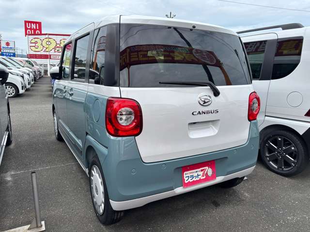 ダイハツ ムーヴ　キャンバス ６６０ ストライプス Ｇ R8年 (九州・沖縄) 99