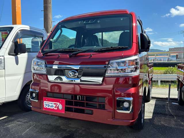 ダイハツ ハイゼットトラック ６６０ ジャンボ エクストラ ３方開 R8年 (九州・沖縄) 99