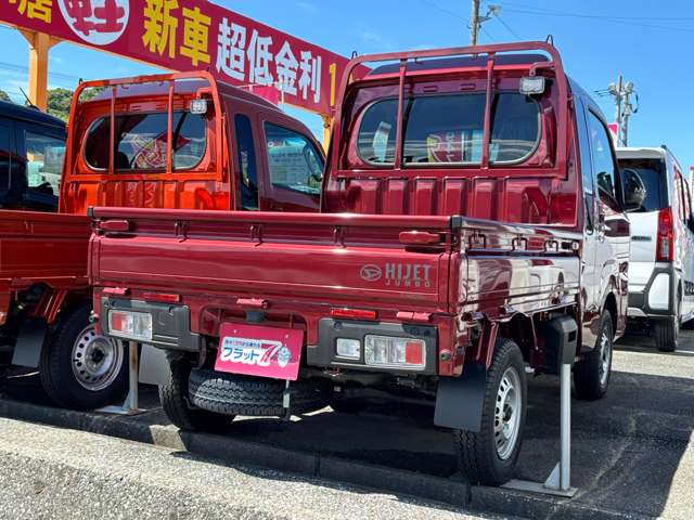 ダイハツ ハイゼットトラック ６６０ ジャンボ エクストラ ３方開 R8年 (九州・沖縄) 99