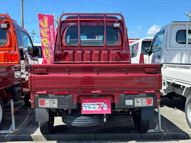 ダイハツ ハイゼットトラック ６６０ ジャンボ エクストラ ３方開 R8年 (九州・沖縄) 99