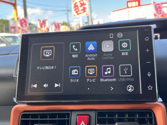 ダイハツ タント ６６０ ファンクロスターボ リミテッド R8年 (九州・沖縄) 99