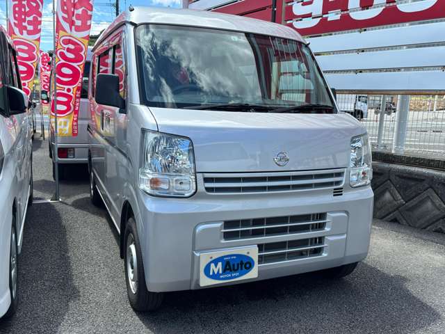 日産 ＮＶ１００クリッパー ６６０ ＤＸ ＧＬパッケージ ハイルーフ R2年 (九州・沖縄) 99
