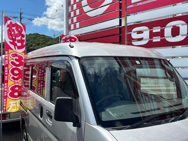 日産 ＮＶ１００クリッパー ６６０ ＤＸ ＧＬパッケージ ハイルーフ R2年 (九州・沖縄) 99