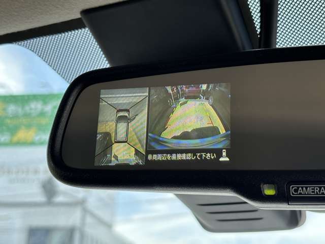 日産 デイズ ６６０ ハイウェイスターＸ H28年 (九州・沖縄) 99