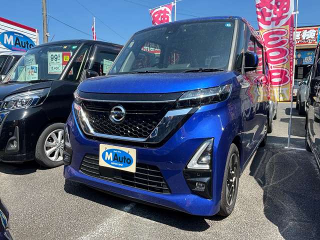 日産 ルークス ６６０ ハイウェイスターＸ R4年 (九州・沖縄) 99