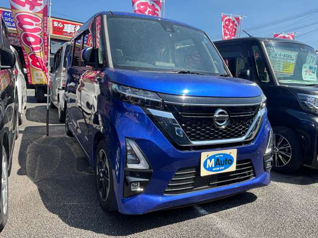 日産 ルークス ６６０ ハイウェイスターＸ R4年 (九州・沖縄) 99