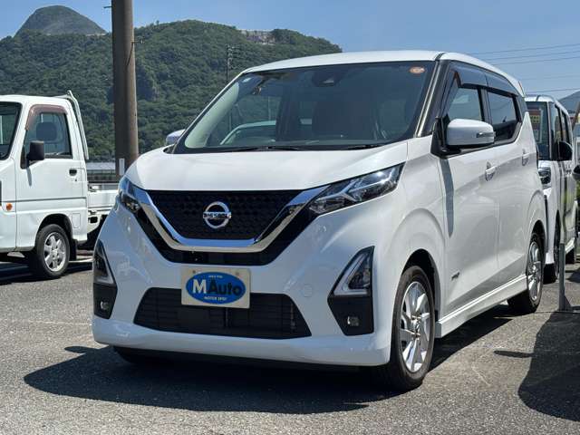日産 デイズ ６６０ ハイウェイスターＸ R3年 (九州・沖縄) 99