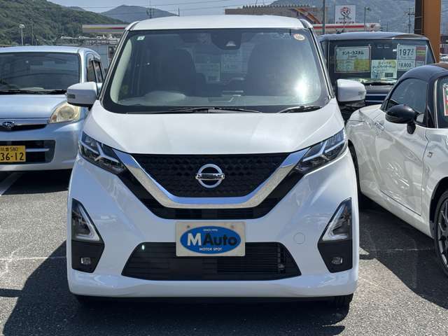 日産 デイズ ６６０ ハイウェイスターＸ R3年 (九州・沖縄) 99