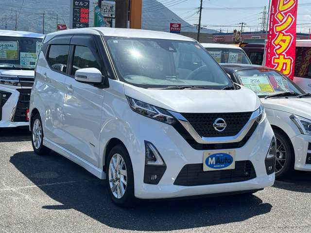 日産 デイズ ６６０ ハイウェイスターＸ R3年 (九州・沖縄) 99