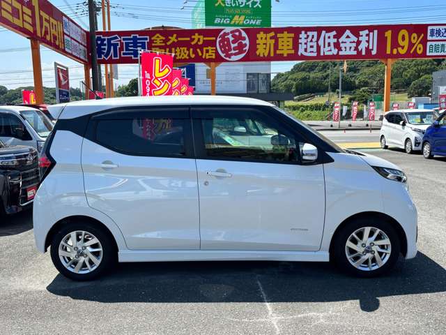 日産 デイズ ６６０ ハイウェイスターＸ R3年 (九州・沖縄) 99