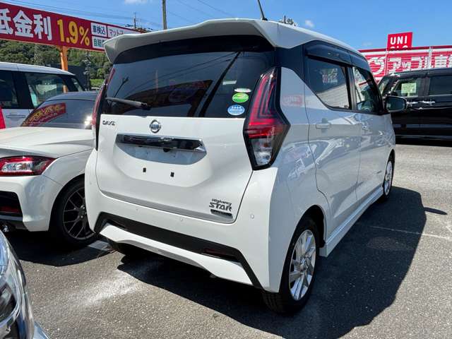 日産 デイズ ６６０ ハイウェイスターＸ R3年 (九州・沖縄) 99