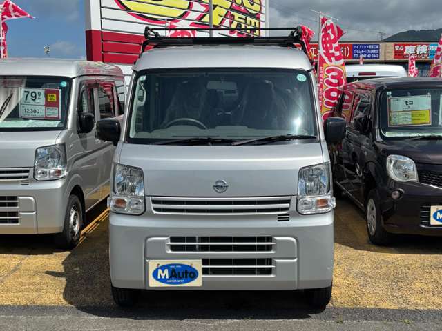 日産 ＮＶ１００クリッパー ６６０ ＤＸ ハイルーフ ５ＡＧＳ車 R4年 (九州・沖縄) 99