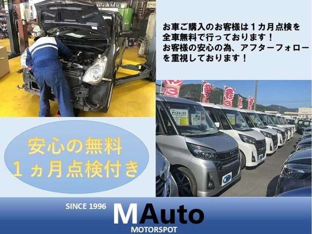 ダイハツ タフト ６６０ Ｇ ダーククロム ベンチャー R7年 (九州・沖縄) 99