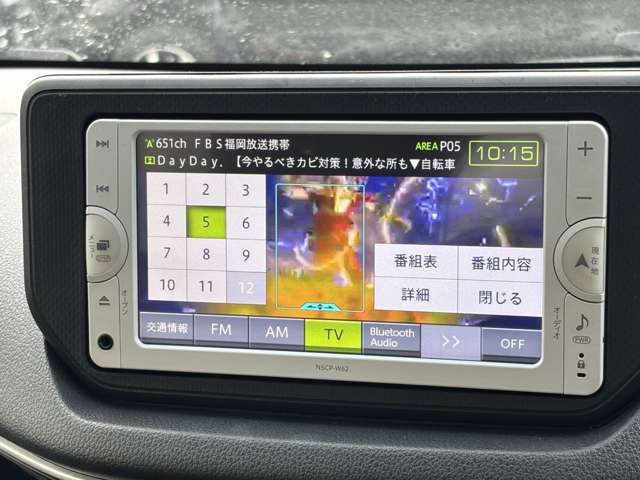 ダイハツ ムーヴ ６６０ カスタム Ｘ R1年 (九州・沖縄) 99