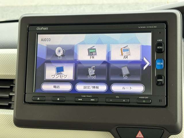 ホンダ Ｎ　ＢＯＸ ６６０ Ｇ Ｌ ホンダセンシング H29年 (九州・沖縄) 99