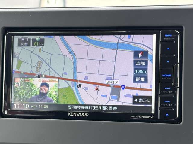 日産 ルークス ６６０ ハイウェイスターＸ R3年 (九州・沖縄) 99