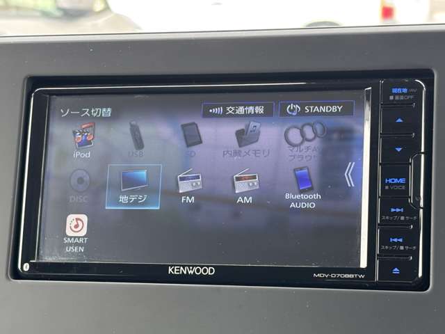 日産 ルークス ６６０ ハイウェイスターＸ R3年 (九州・沖縄) 99
