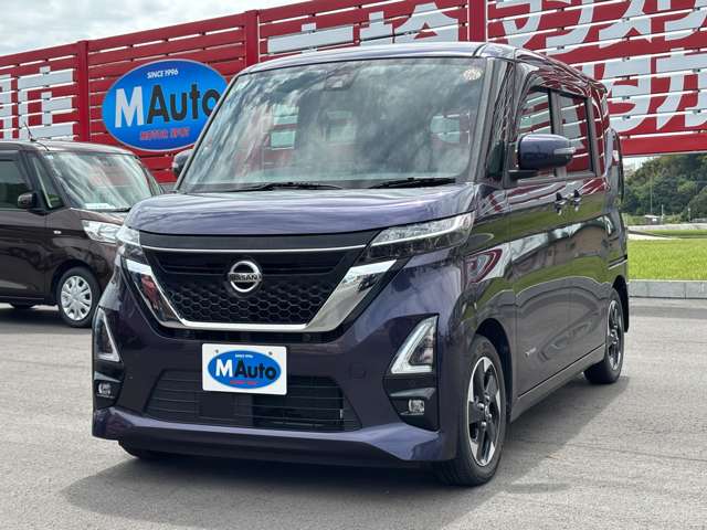 日産 ルークス ６６０ ハイウェイスターＸ R3年 (九州・沖縄) 99