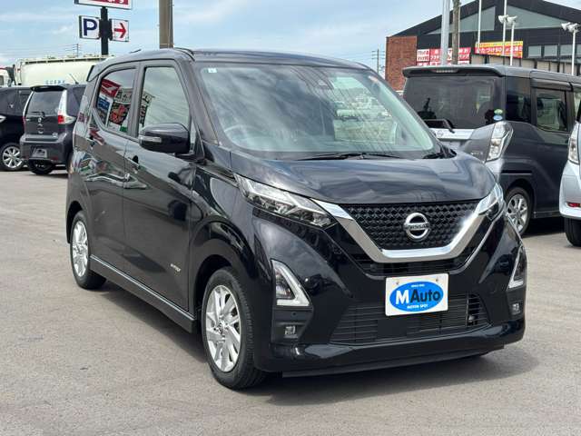 日産 デイズ ６６０ ハイウェイスターＸ R3年 (九州・沖縄) 99