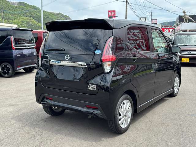 日産 デイズ ６６０ ハイウェイスターＸ R3年 (九州・沖縄) 99
