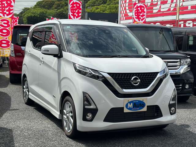 日産 デイズ ６６０ ハイウェイスターＸ プロパイロット エディション R2年 (九州・沖縄) 99