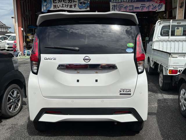 日産 デイズ ６６０ ハイウェイスターＸ プロパイロット エディション R2年 (九州・沖縄) 99