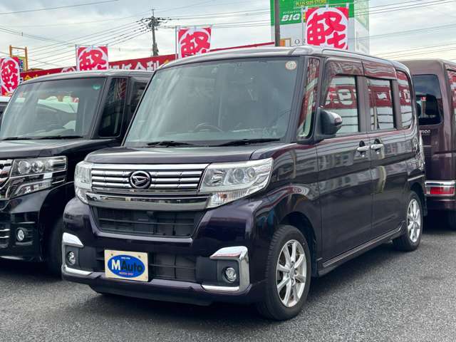 ダイハツ タント ６６０ カスタム Ｘ H30年 (九州・沖縄) 99