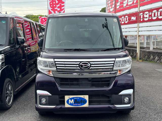 ダイハツ タント ６６０ カスタム Ｘ H30年 (九州・沖縄) 99