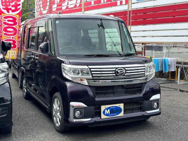 ダイハツ タント ６６０ カスタム Ｘ H30年 (九州・沖縄) 99