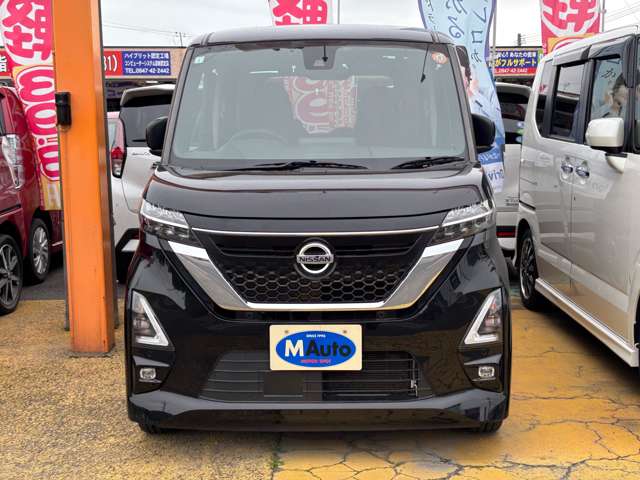 日産 ルークス ６６０ ハイウェイスターＸ R3年 (九州・沖縄) 99