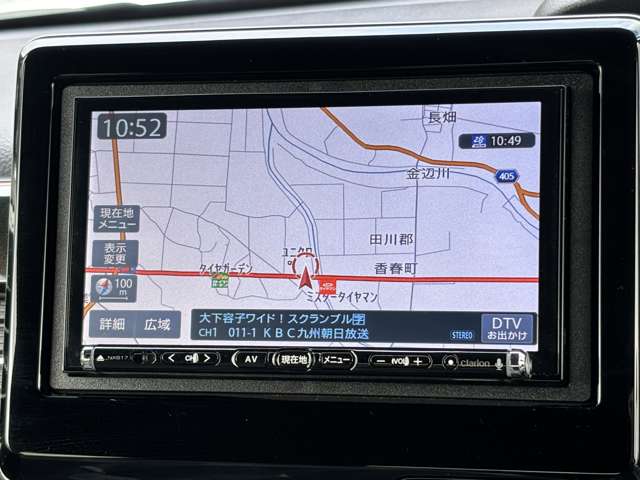 ホンダ Ｎ　ＢＯＸ カスタム ６６０ Ｇ Ｌ ホンダセンシング R1年 (九州・沖縄) 99