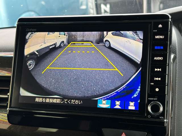ホンダ Ｎ　ＢＯＸ カスタム ６６０ Ｇ Ｌ ホンダセンシング R1年 (九州・沖縄) 99