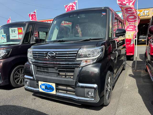 ダイハツ タント ６６０ カスタム Ｘ トップエディションリミテッド ＳＡＩＩＩ H30年 (九州・沖縄) 99