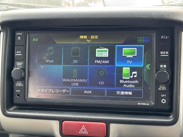 日産 ＮＶ１００クリッパー ６６０ ＤＸ R1年 (九州・沖縄) 99