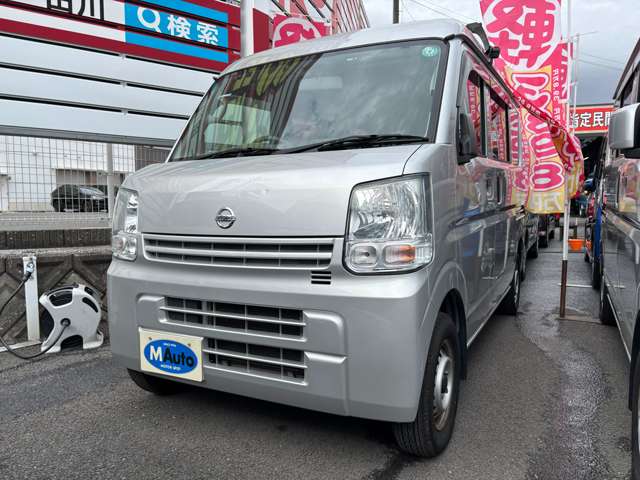 日産 ＮＶ１００クリッパー ６６０ ＤＸ R1年 (九州・沖縄) 99