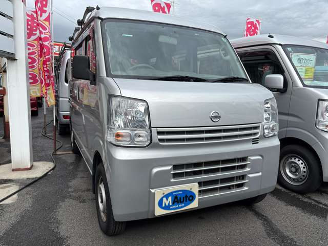 日産 ＮＶ１００クリッパー ６６０ ＤＸ R1年 (九州・沖縄) 99