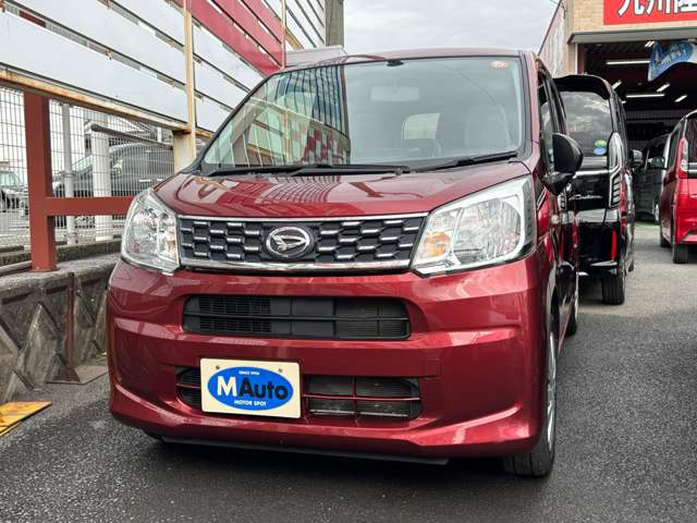 ダイハツ ムーヴ ６６０ Ｌ H28年 (九州・沖縄) 99