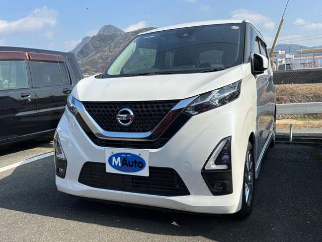 日産 デイズ ６６０ ハイウェイスターＸ R2年 (九州・沖縄) 99